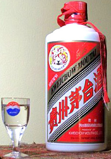 Moutai baijiu brand.