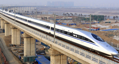 BeijingGuangzhouShenzhenHong Kong High-Speed Railway.