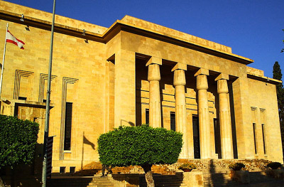 National Museum of Beirut, Lebanon.