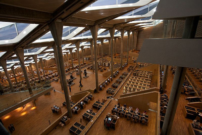 Bibliotheca Alexandrina.