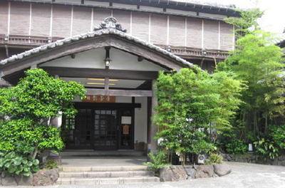 Hikagechaya.