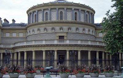 National Museum of Ireland  Archaeology.