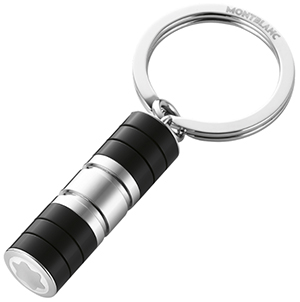 Montblanc men's key ring: US$220.