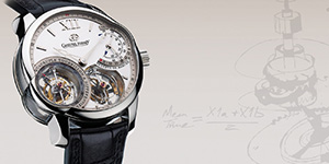 World's Most Expensive Watch #32: Greubel Forsey Quadruple Tourbillion. 531 parts are used for two separate double tourbillons. Price: US$690,000.