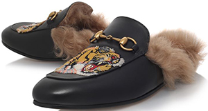 Gucci Princetown Tiger Leather Slippers: £795.